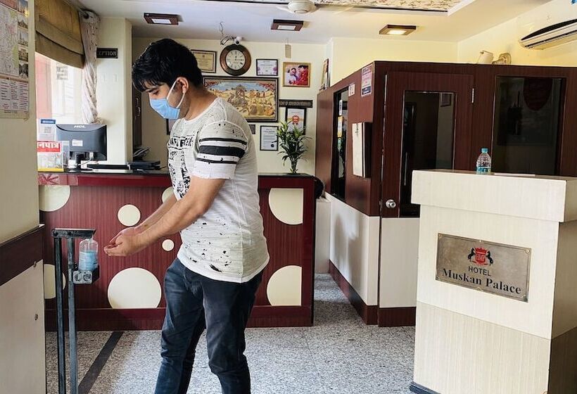 Отель Muskan Palace