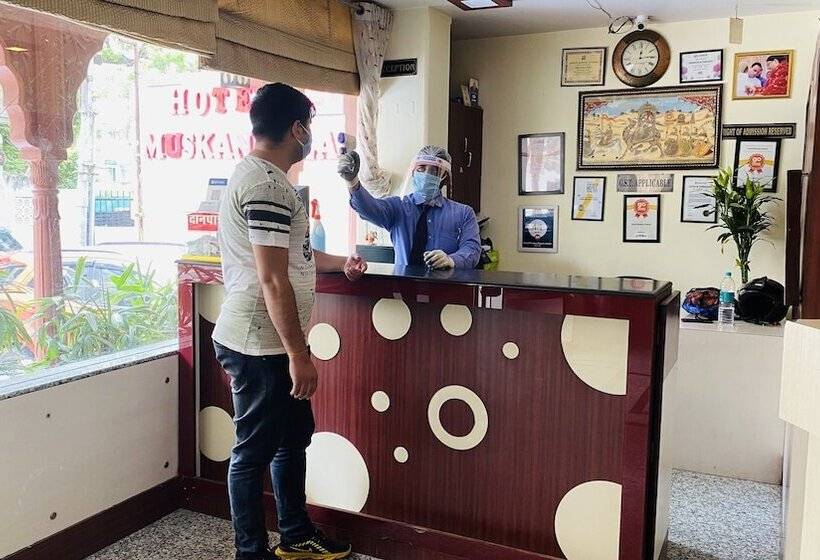 Отель Muskan Palace