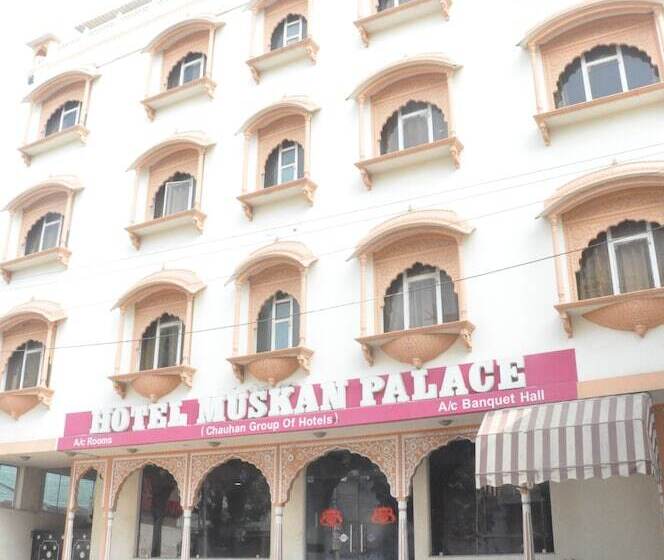 Отель Muskan Palace