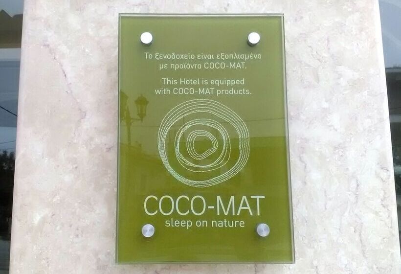 فندق Olympus Terra Boutique