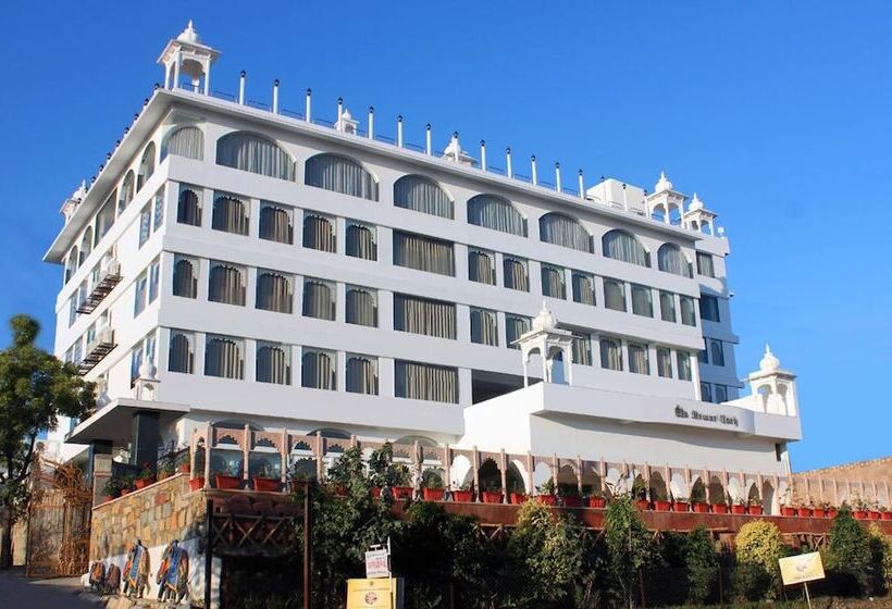 هتل Regenta Central Mewargarh, Near Biological Park