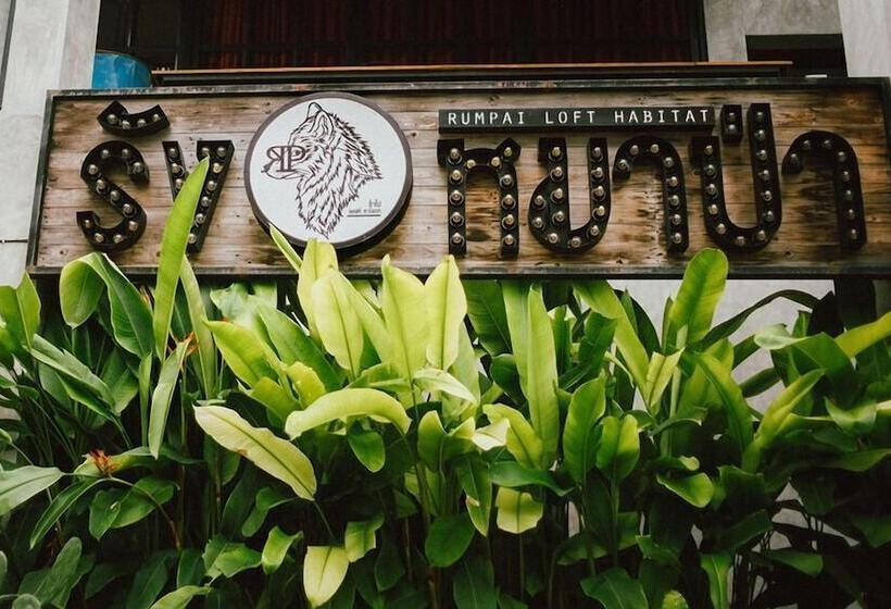 فندق Rumpai Loft Habitat