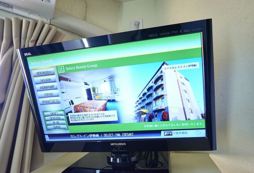 فندق Select Inn Isesaki