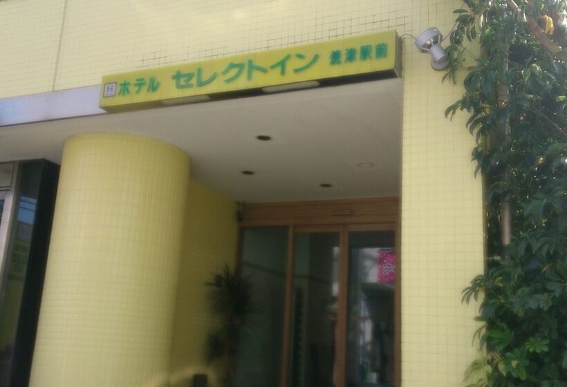 فندق Select Inn Yaizu Ekimae