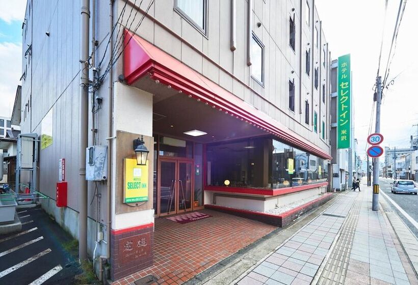 בית מלון כפרי Select Inn Yonezawa