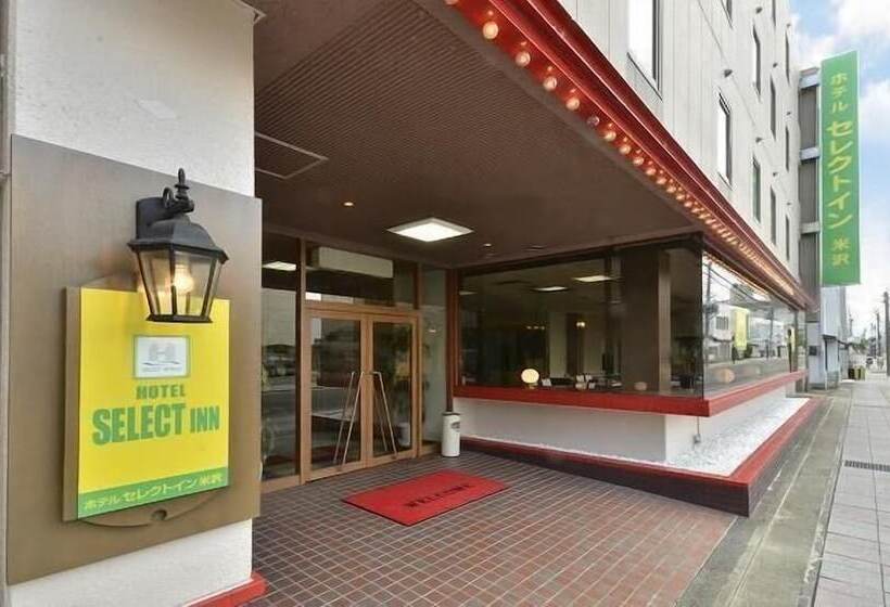 فندق Select Inn Yonezawa
