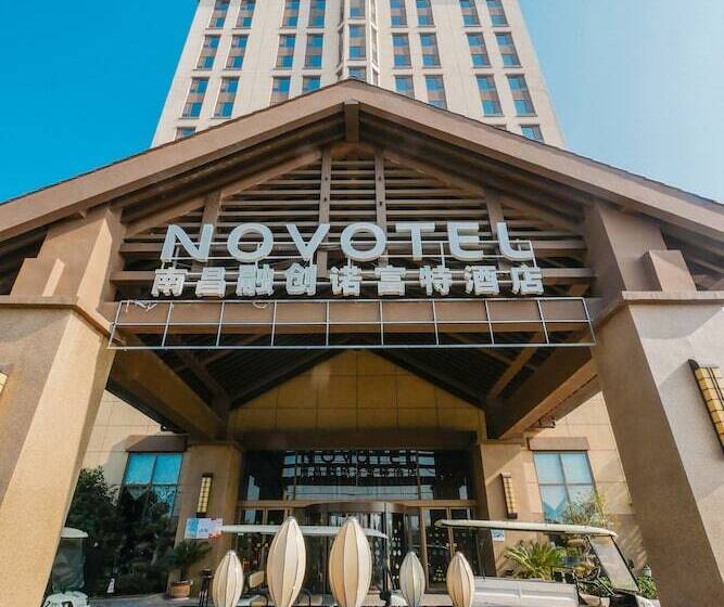 Novotel Nanchang Sunac