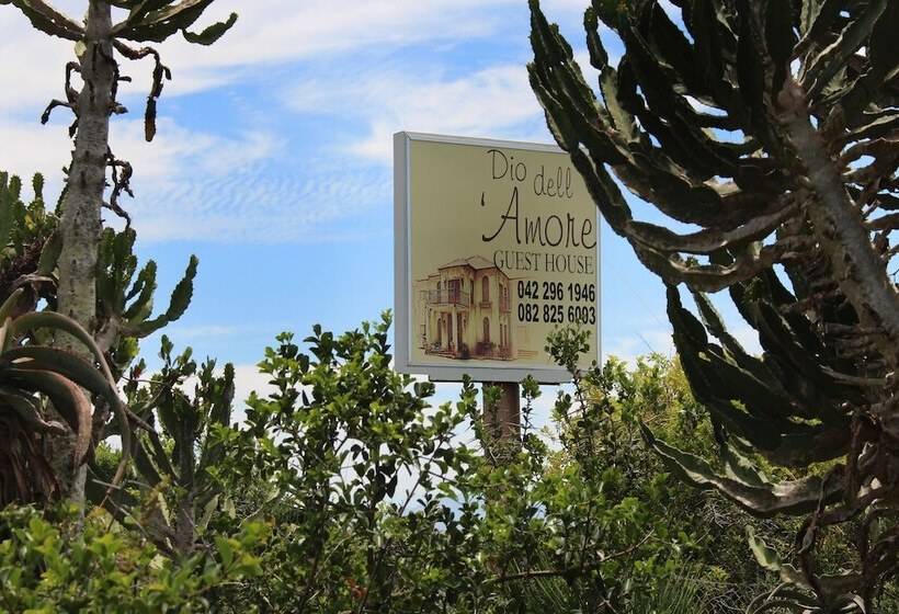 پانسیون Dio Dellamore Guest House