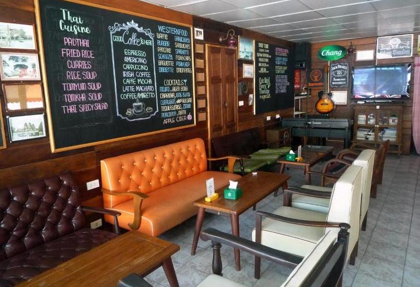 بنسيون Noom Guesthouse