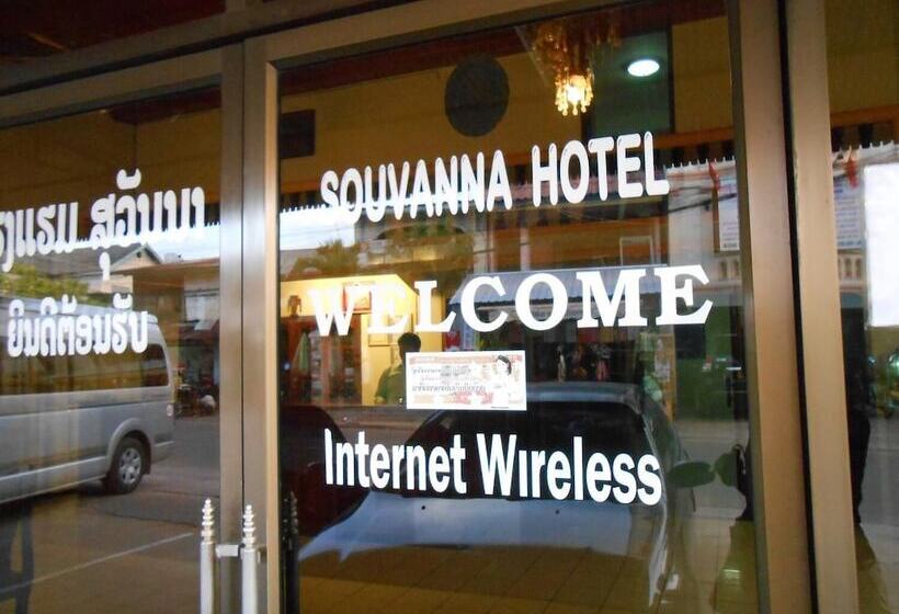 Souvanna Hotel 1