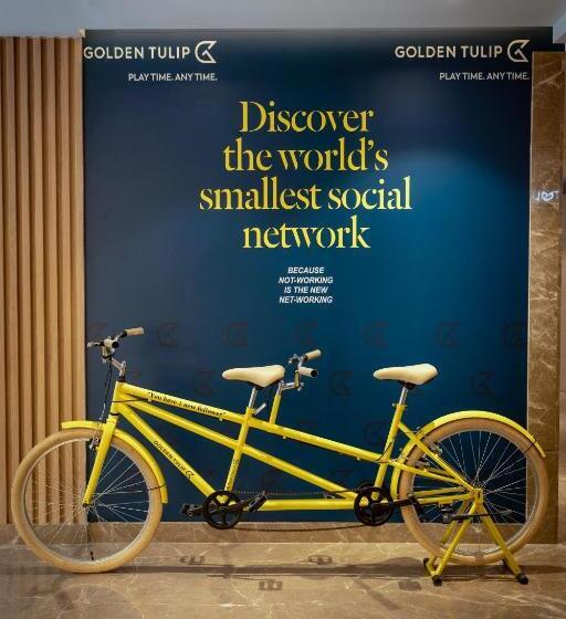 ホテル Golden Tulip Bhopal