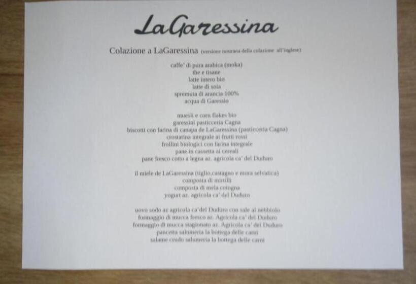 בית מלון כפרי Lagaressina Suite Anna   Jacuzzi & Spa