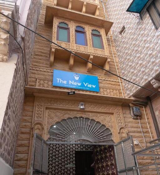 בית מלון כפרי The New View