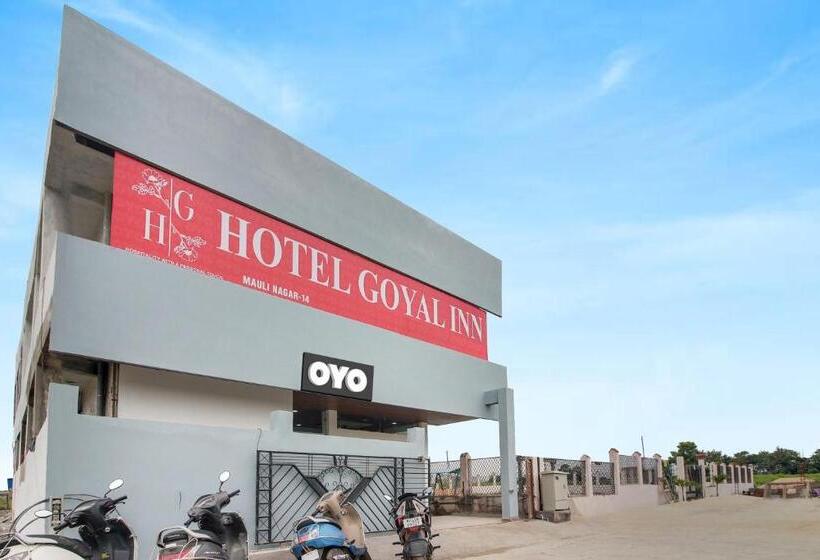فندق Goyal Inn