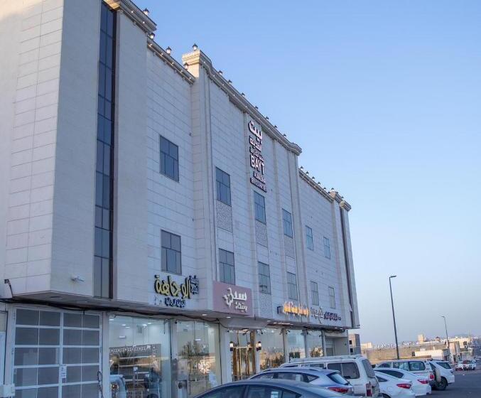 شقق بيت المدينة للشقق المخدومة