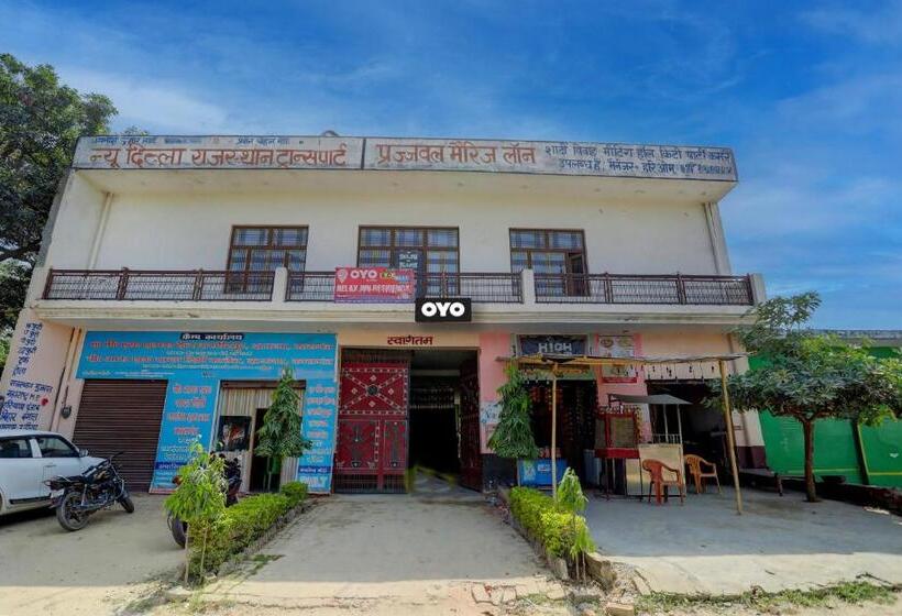 ホテル Spot On Relax Inn Residency