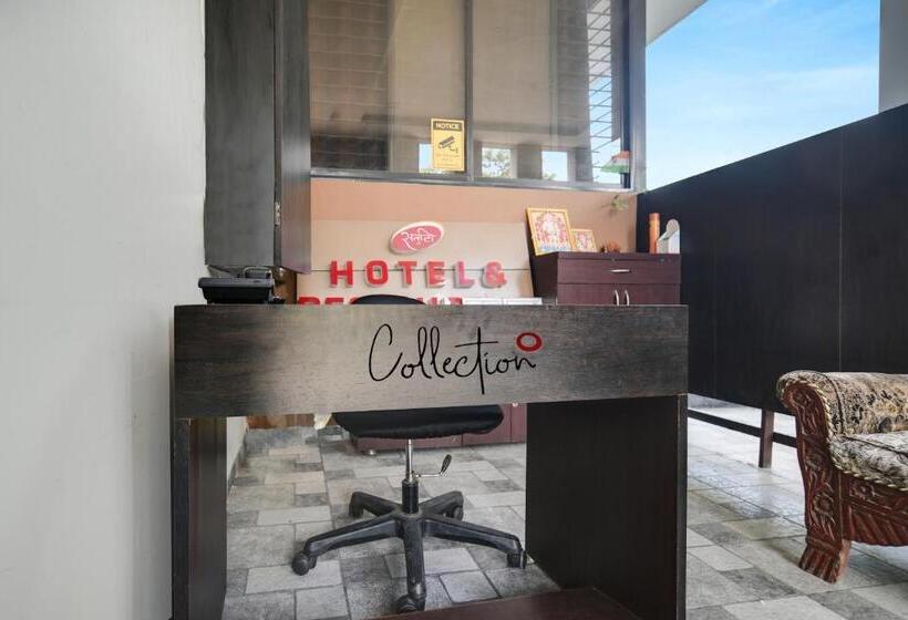 Santushti Hotel & Restaurant, Indore