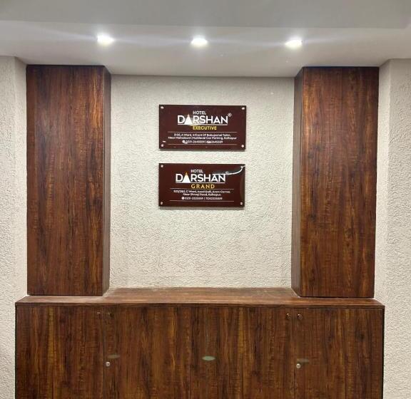 בית מלון כפרי Darshan Grand