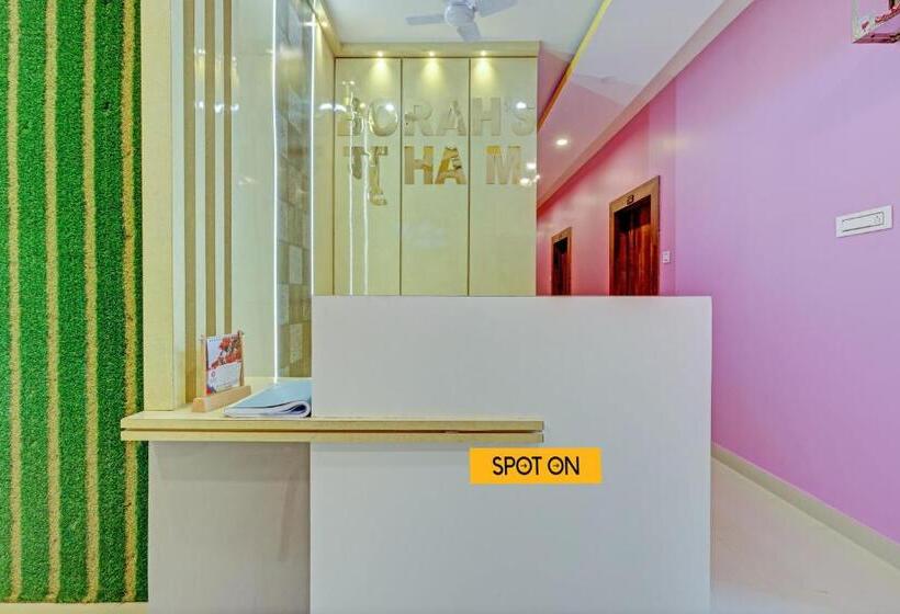 فندق Oyo Flagship Borah S Griham