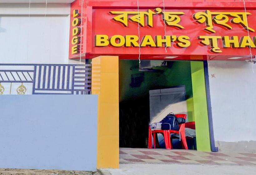 فندق Oyo Flagship Borah S Griham