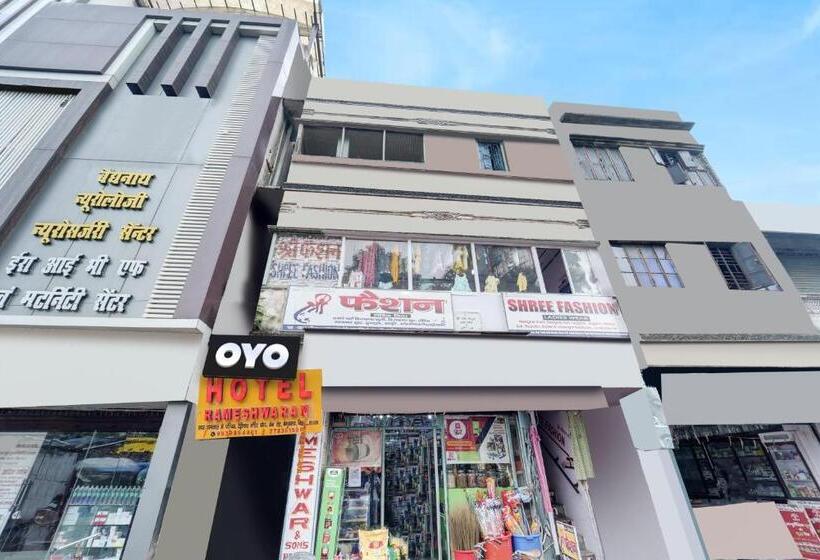 Oyo Flagship Hotel Rameshwaram