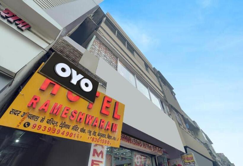 Oyo Flagship Hotel Rameshwaram