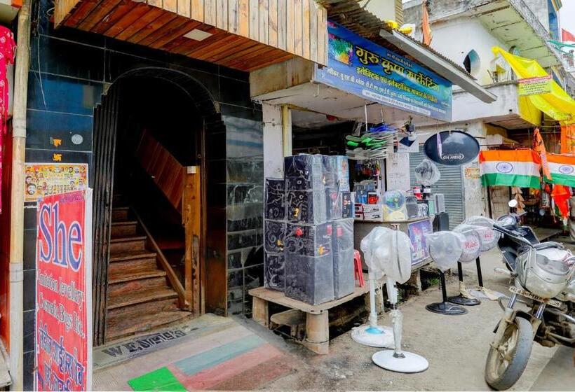 Oyo Hotel Santushti Maharaja