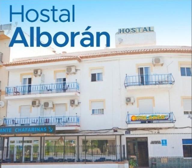 Пансион Hostal Alboran