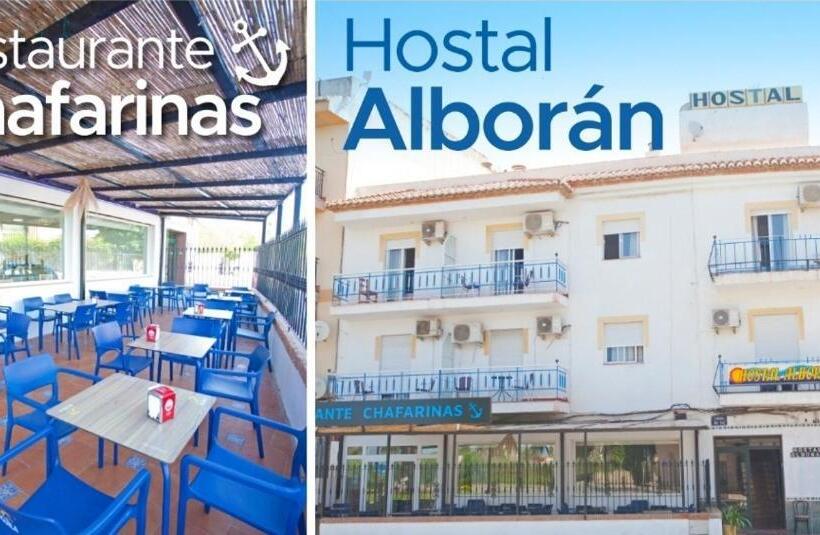 Пансион Hostal Alboran