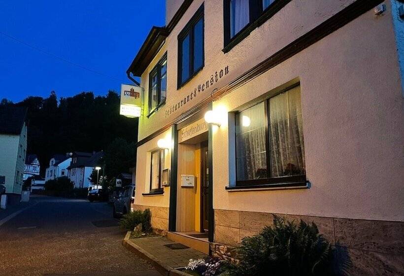 Kimbab Restaurant Und Pension