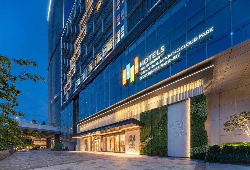 Even Hotels Shenzhen Guangming Cloud Park, An Ihg