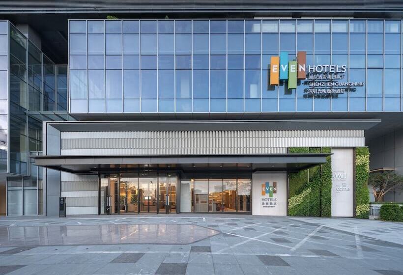 Even Hotels Shenzhen Guangming Cloud Park, An Ihg