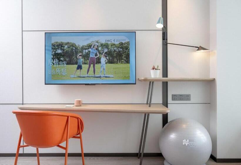 Even Hotels Shenzhen Guangming Cloud Park, An Ihg