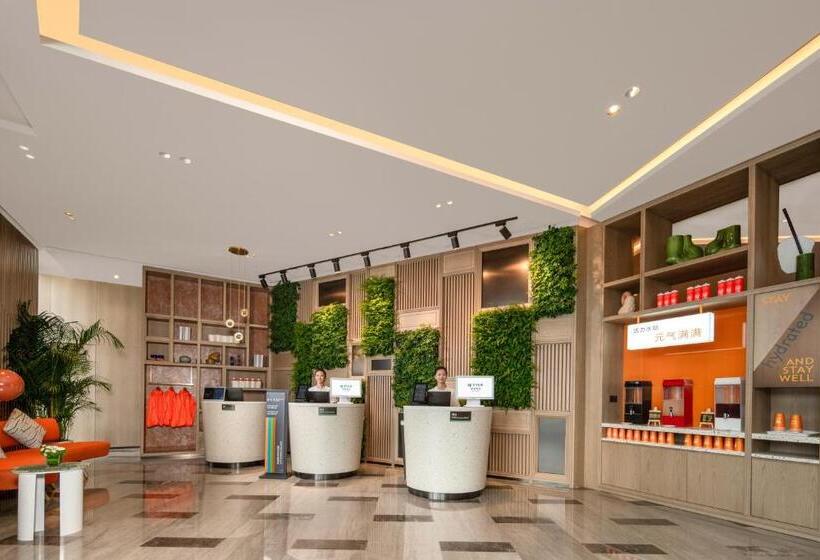 Even Hotels Shenzhen Guangming Cloud Park, An Ihg