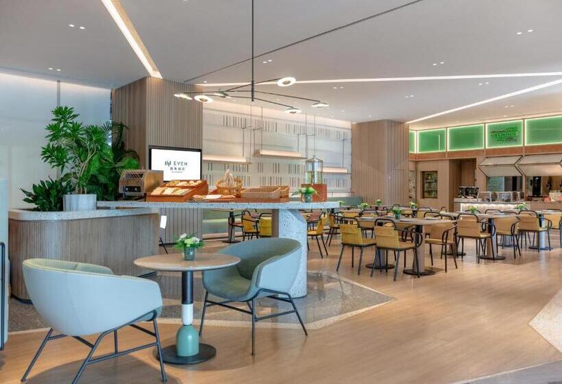 Even Hotels Shenzhen Guangming Cloud Park, An Ihg