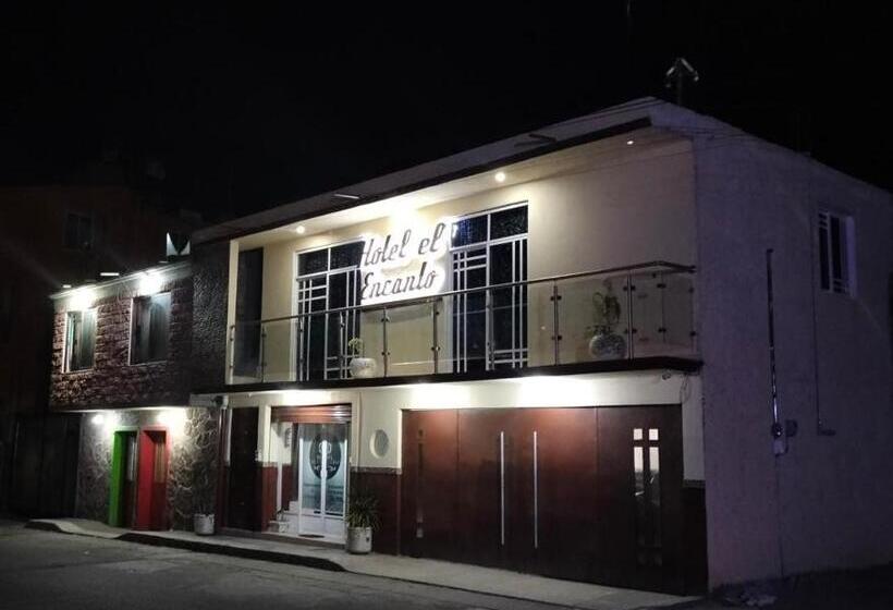 ホテル El Encanto