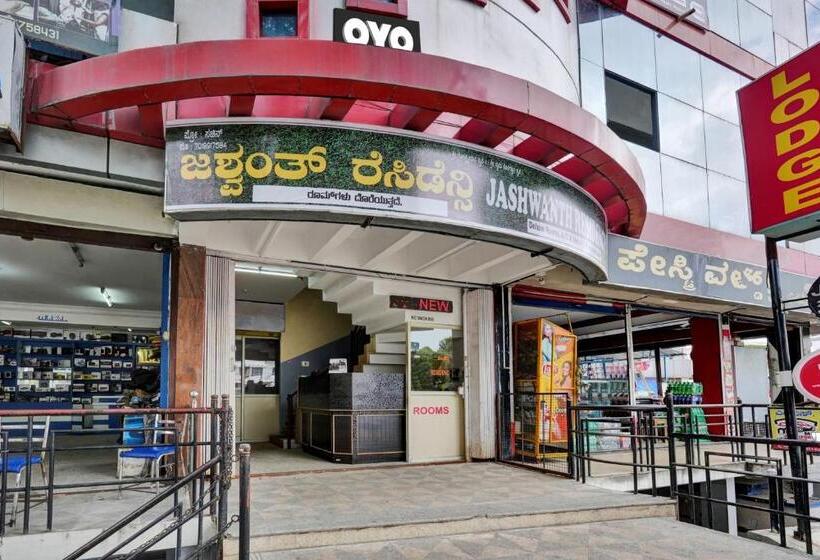 酒店 Oyo Flagship Jashwanth Residency