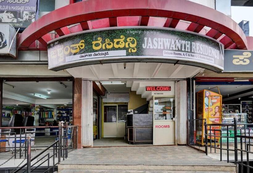 酒店 Oyo Flagship Jashwanth Residency