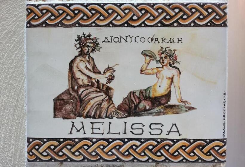 住宿加早餐  Dioniso Bed & Wellness