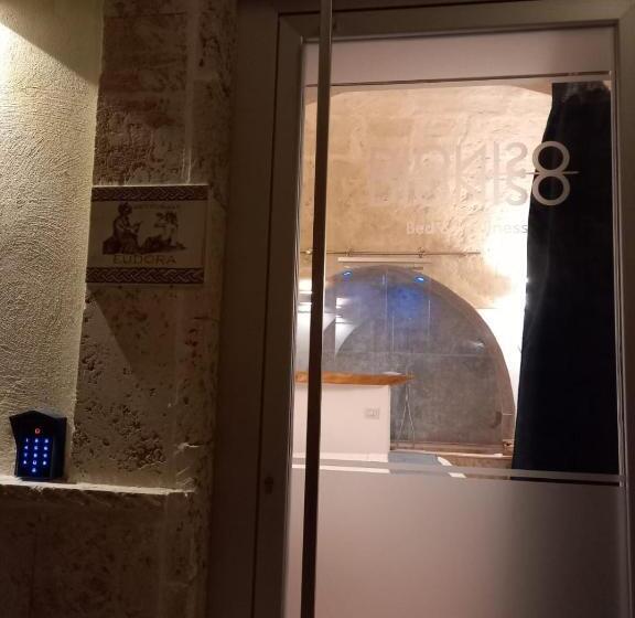 مبيت وإفطار Dioniso Bed & Wellness