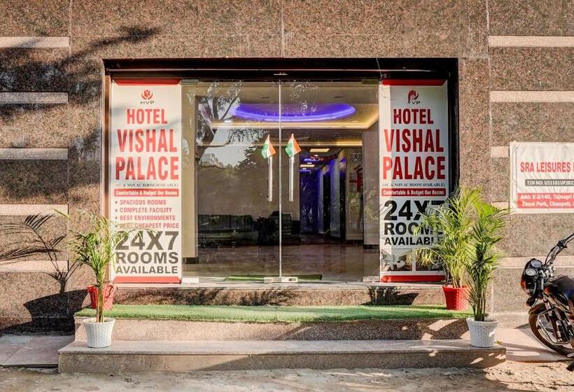 Fabhotel Vishal Palace