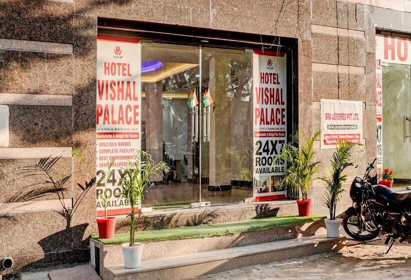 Fabhotel Vishal Palace