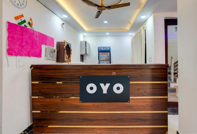 Fabhotel Vishal Palace