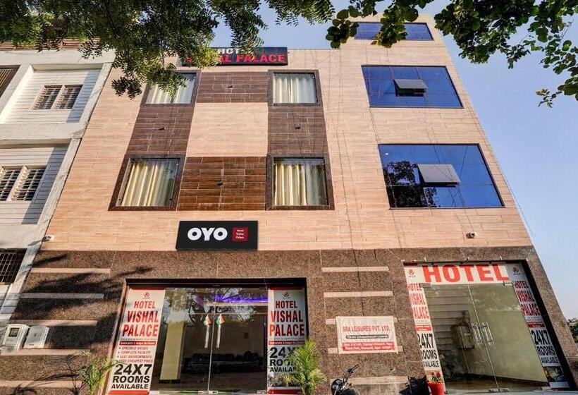 Fabhotel Vishal Palace