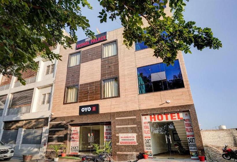 Fabhotel Vishal Palace