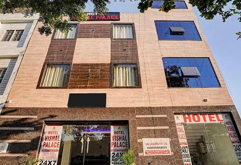 Fabhotel Vishal Palace