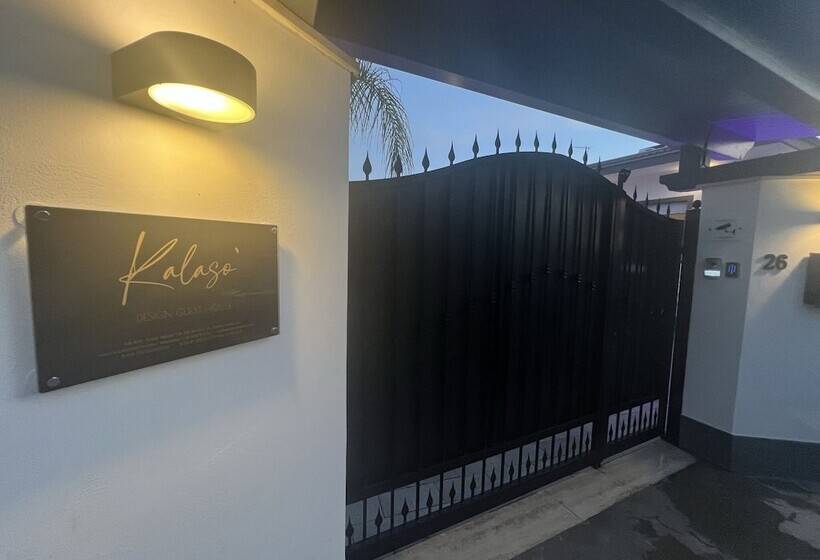 Пансион Kalasó Design Guest House   Rome Airport