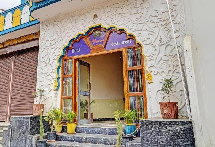 Отель Flagship Real Out Of The Blue