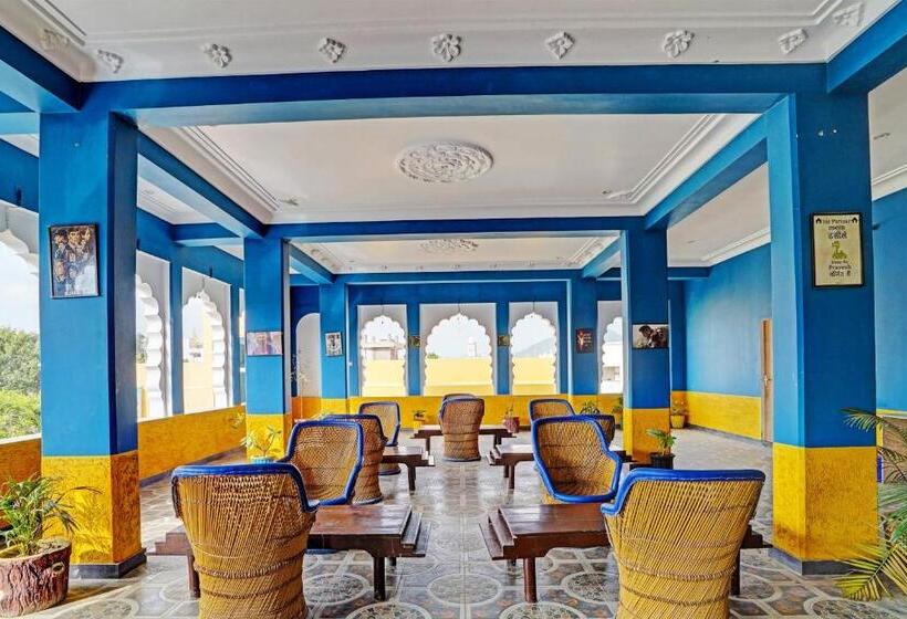 Отель Flagship Real Out Of The Blue