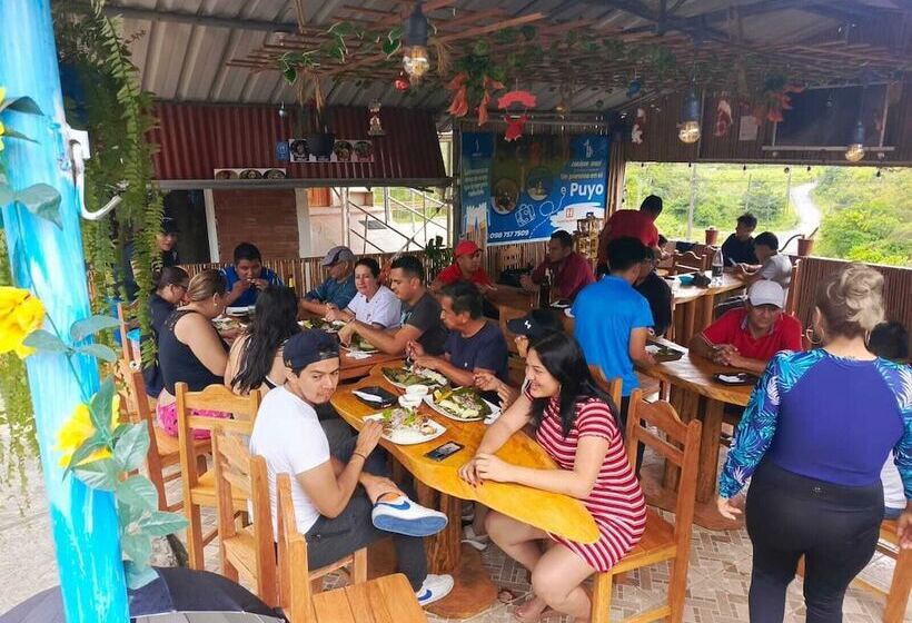 هتل Hostería Cacique Wasi